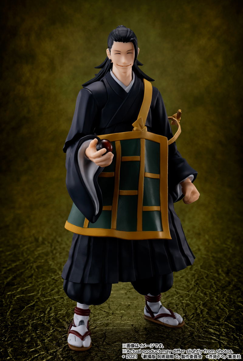 S.H.Figuarts Jujutsu Kaisen 0 The Movie: Geto Suguru -Jujutsu Kaisen 0: The Movie- image 4