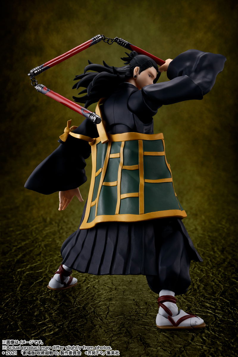 S.H.Figuarts Jujutsu Kaisen 0 The Movie: Geto Suguru -Jujutsu Kaisen 0: The Movie- image 6