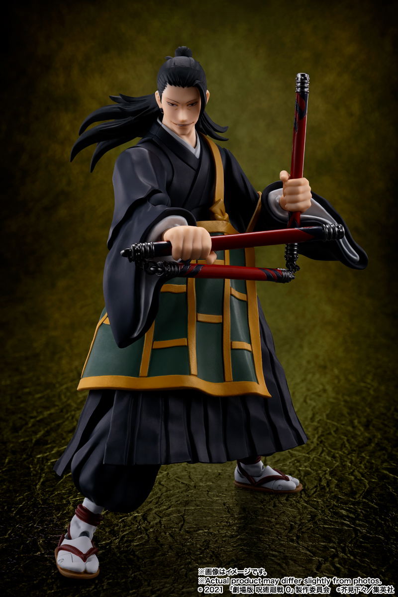 S.H.Figuarts Jujutsu Kaisen 0 The Movie: Geto Suguru -Jujutsu Kaisen 0: The Movie- image 7