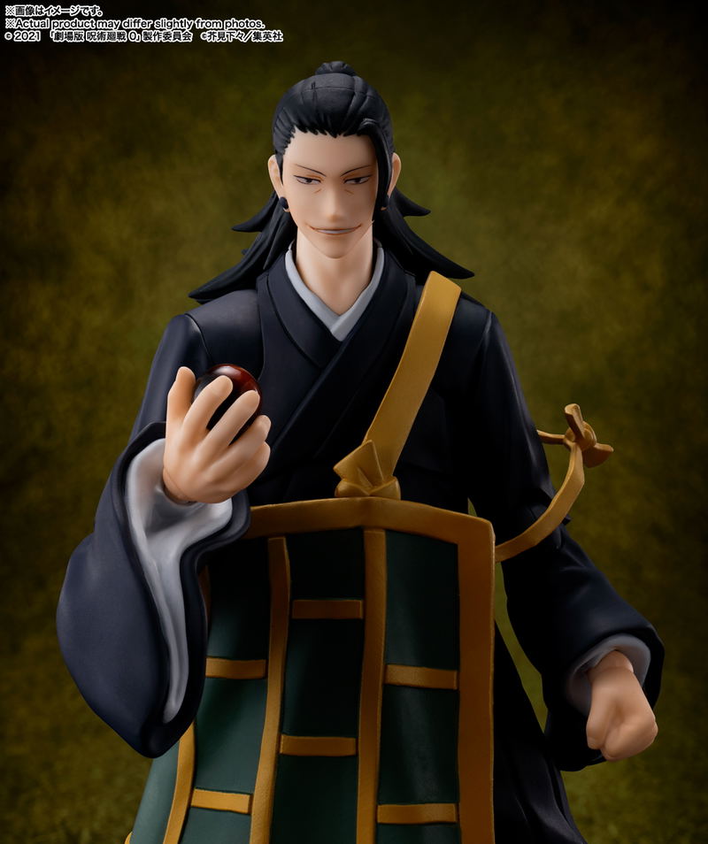 S.H.Figuarts Jujutsu Kaisen 0 The Movie: Geto Suguru -Jujutsu Kaisen 0: The Movie- image 8