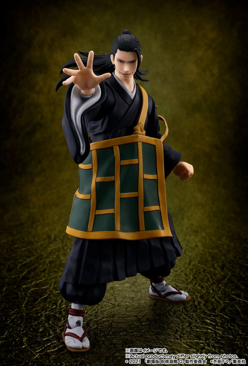 S.H.Figuarts Jujutsu Kaisen 0 The Movie: Geto Suguru -Jujutsu Kaisen 0: The Movie- image 2