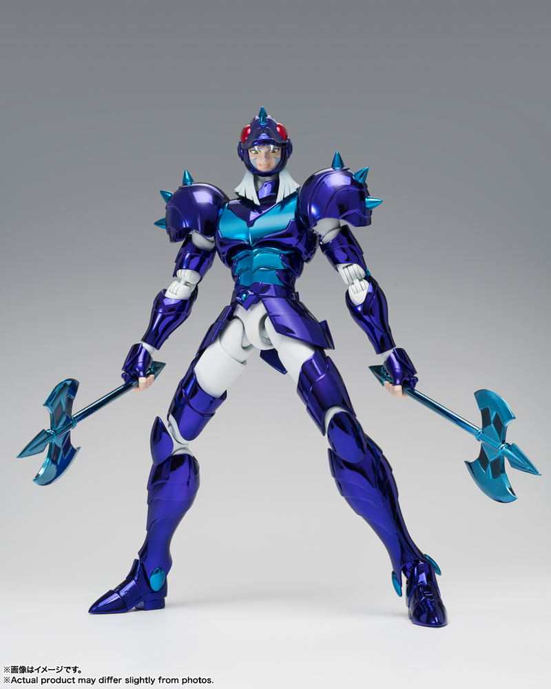 Saint Cloth Myth EX: Phecda Gamma Thor image 3