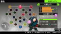SD Shin Kamen Rider Rumble thumbnail 6