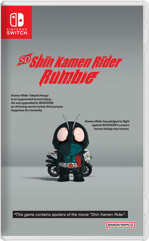 SD Shin Kamen Rider Rumble (English)_