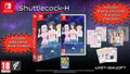 Shuttlecock-H thumbnail 1