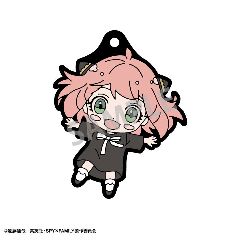 Spy x Family Trading Rubber Strap: Okkochi 2 (Random Single) image 3