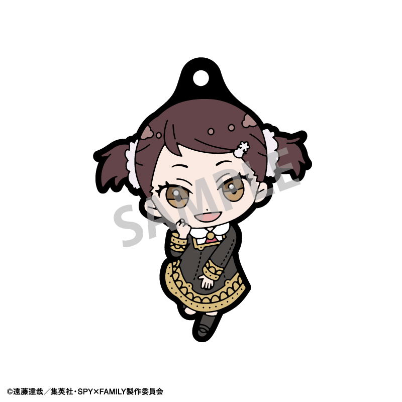 Spy x Family Trading Rubber Strap: Okkochi 2 (Random Single) image 6