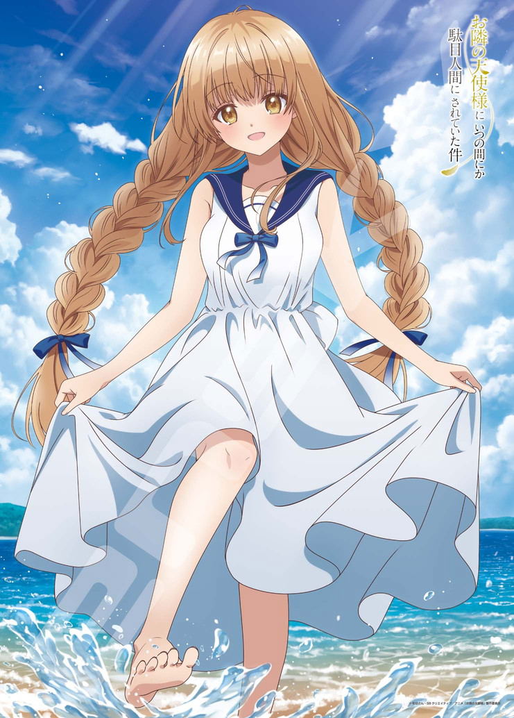 The Angel Next Door Spoils Me Rotten Jigsaw Puzzle 500 Piece 500-531: Mahiru and Sea image 1