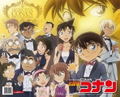 Weiss Schwarz Blau Start Deck: Detective Conan thumbnail 1