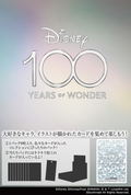 Weiss Schwarz Booster Pack Disney100 (Set of 16 Packs) thumbnail 2
