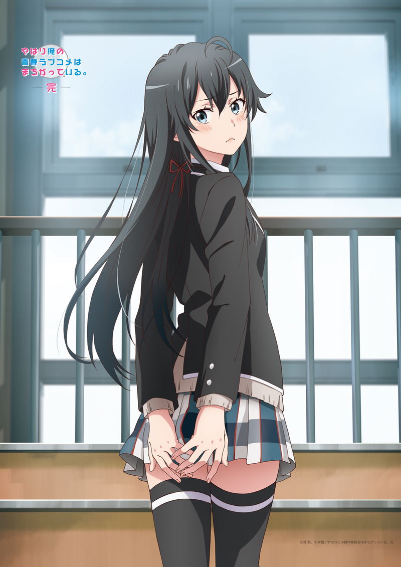 Yahari Ore no Seishun Love Comedy wa Machigatteiru. Kan Original Illustration B2 Wall Scroll: Yukino School Uniform image 1