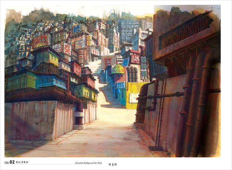 Yuji Kaneko Animation Background Art Collection image 3
