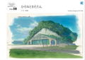 Yuji Kaneko Animation Background Art Collection thumbnail 6