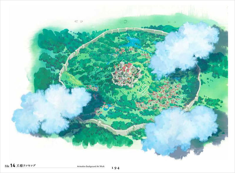 Yuji Kaneko Animation Background Art Collection image 7