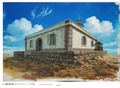 Yuji Kaneko Animation Background Art Collection thumbnail 8