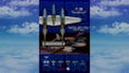 Psikyo Shooting Library Vol. 1 thumbnail 3