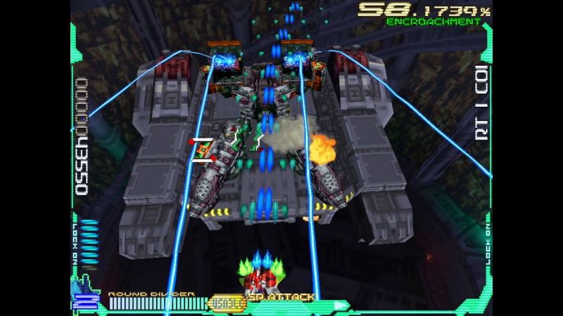 Ray’z Arcade Chronology (Multi-Language) image 4