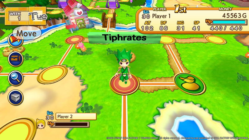 Dokapon Kingdom: Connect image 3