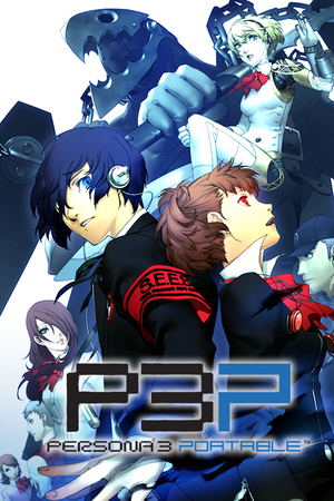 Persona 3 Portable_