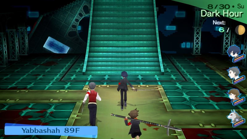 Persona 3 Portable <span class="ext" style="background-color: #2a475e; color: #FFFFFF;">STEAM</span> <span class="ext ext_digital">digital</span> image 4