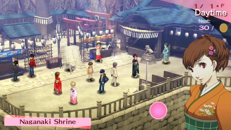 Persona 3 Portable <span class="ext" style="background-color: #2a475e; color: #FFFFFF;">STEAM</span> <span class="ext ext_digital">digital</span> image 9