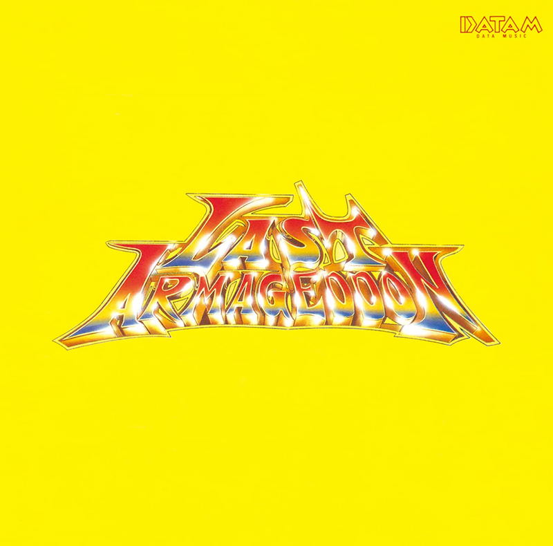 All Sounds Of Last Armageddon image 1