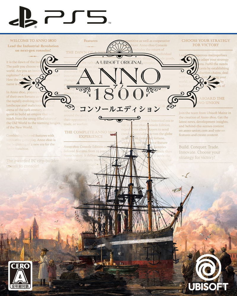 Anno 1800 [Console Edition] image 1