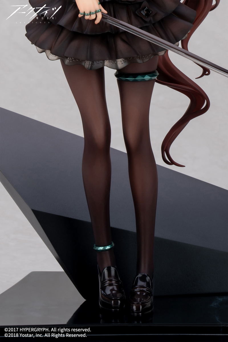 Arknights 1/7 Scale Pre-Painted Figure: Amiya The Song of Long Voyage Ver. image 9