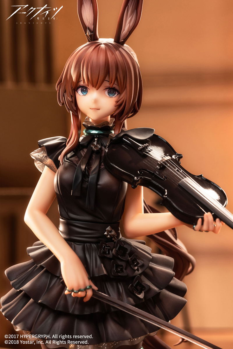 Arknights 1/7 Scale Pre-Painted Figure: Amiya The Song of Long Voyage Ver. image 12