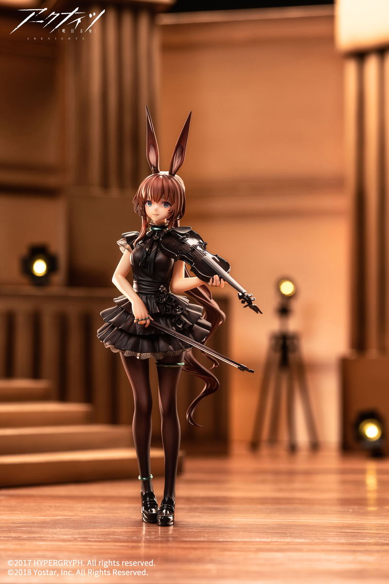 Arknights 1/7 Scale Pre-Painted Figure: Amiya The Song of Long Voyage Ver. image 13