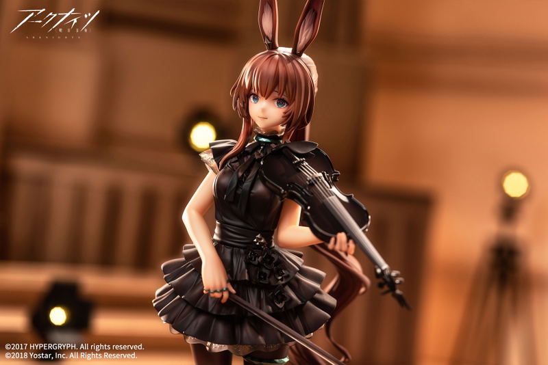 Arknights 1/7 Scale Pre-Painted Figure: Amiya The Song of Long Voyage Ver. image 15