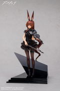 Arknights 1/7 Scale Pre-Painted Figure: Amiya The Song of Long Voyage Ver. thumbnail 2