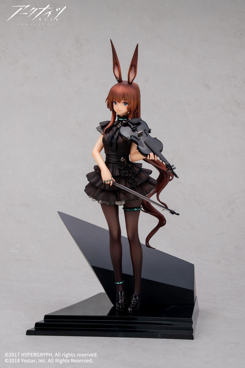 Arknights 1/7 Scale Pre-Painted Figure: Amiya The Song of Long Voyage Ver. image 2