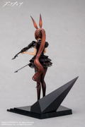 Arknights 1/7 Scale Pre-Painted Figure: Amiya The Song of Long Voyage Ver. thumbnail 3