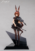 Arknights 1/7 Scale Pre-Painted Figure: Amiya The Song of Long Voyage Ver. thumbnail 1
