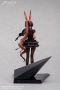 Arknights 1/7 Scale Pre-Painted Figure: Amiya The Song of Long Voyage Ver. thumbnail 4