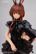 Arknights 1/7 Scale Pre-Painted Figure: Amiya The Song of Long Voyage Ver. thumbnail 5