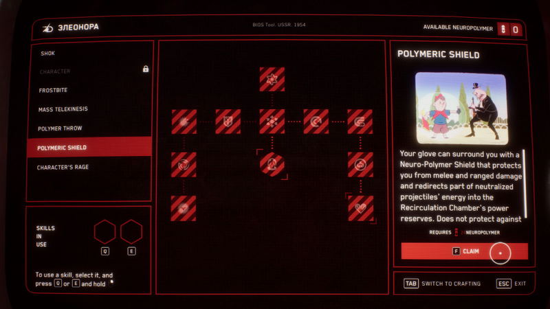 Atomic Heart <span class="ext" style="background-color: #2a475e; color: #FFFFFF;">STEAM</span> <span class="ext ext_digital">digital</span> image 7