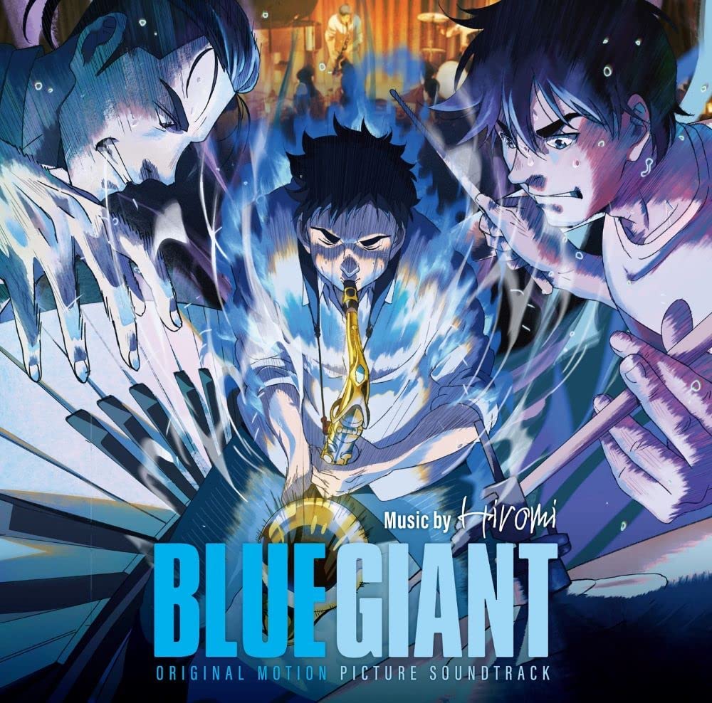 Blue Giant Original Soundtrack [SHM-CD] (Hiromi Uehara)