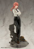ARTFX J Chainsaw Man 1/8 Scale Pre-Painted Figure: Makima thumbnail 2