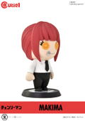 Chainsaw Man Cutie1 Figure: Makima thumbnail 3