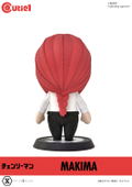 Chainsaw Man Cutie1 Figure: Makima thumbnail 6