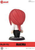 Chainsaw Man Cutie1 Figure: Makima thumbnail 7