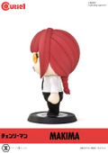 Chainsaw Man Cutie1 Figure: Makima thumbnail 8