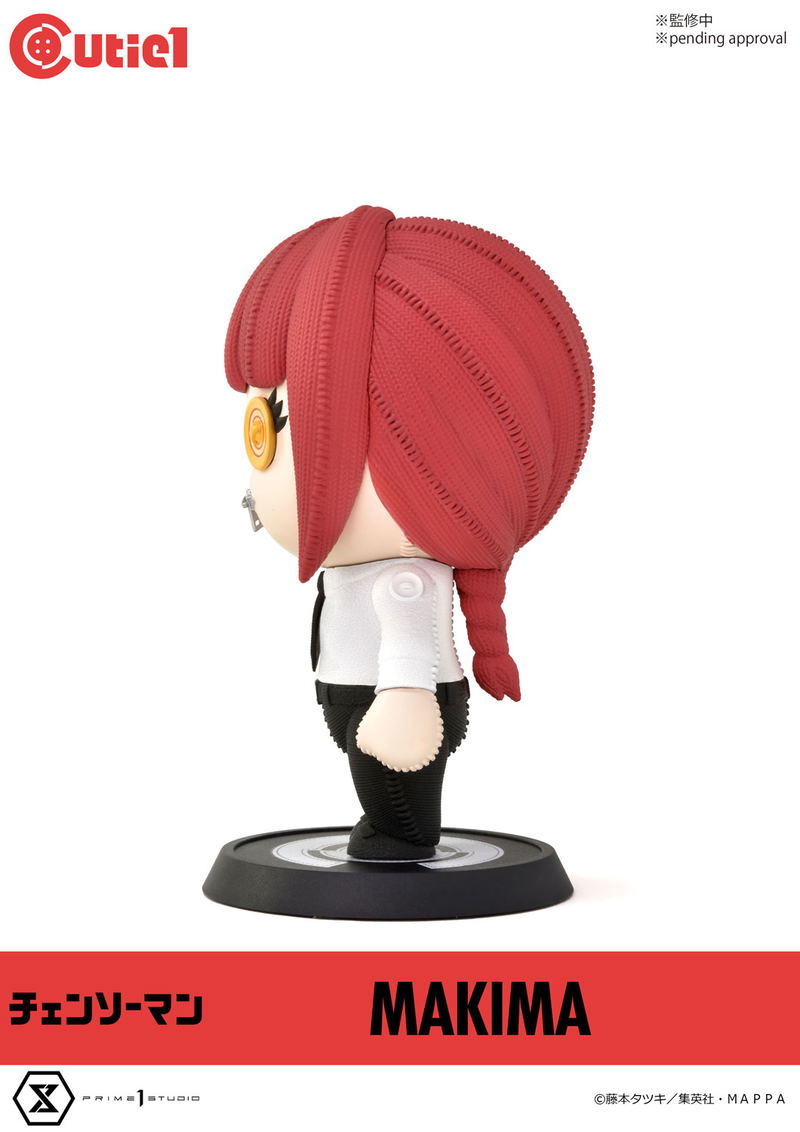 Chainsaw Man Cutie1 Figure: Makima image 8