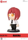 Chainsaw Man Cutie1 Figure: Makima thumbnail 9