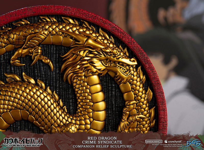 Cowboy Bebop Red Dragon Crime Syndicate Companion Relief Sculpture image 12
