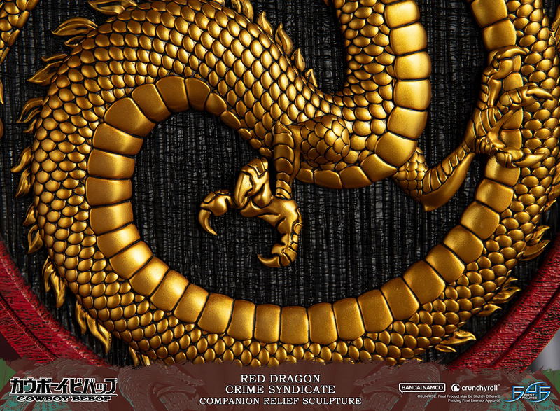 Cowboy Bebop Red Dragon Crime Syndicate Companion Relief Sculpture image 13