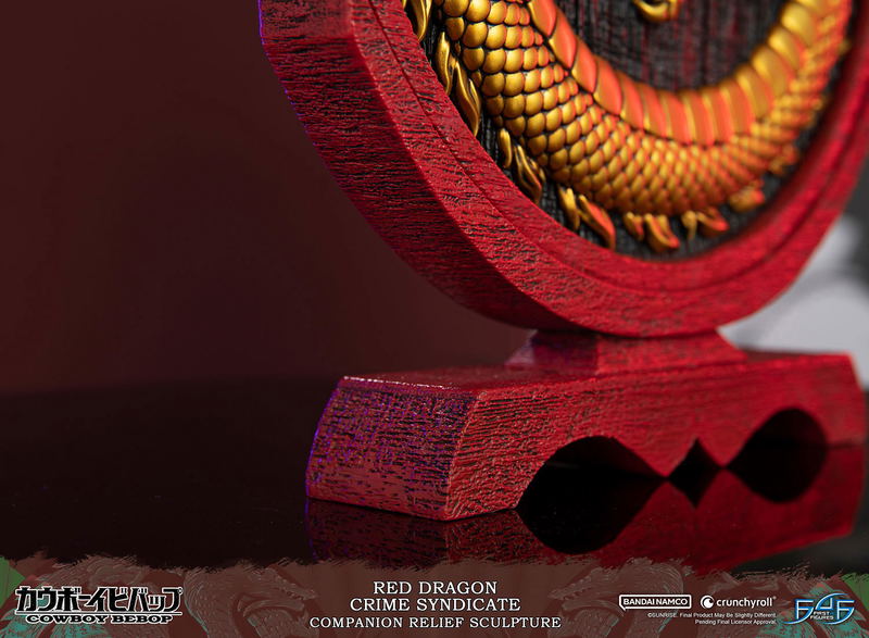 Cowboy Bebop Red Dragon Crime Syndicate Companion Relief Sculpture image 15