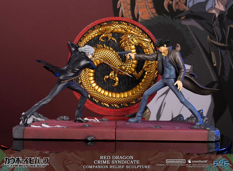 Cowboy Bebop Red Dragon Crime Syndicate Companion Relief Sculpture image 16
